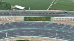 从收工做人员的办事培训