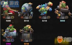 他来自木叶村的油女