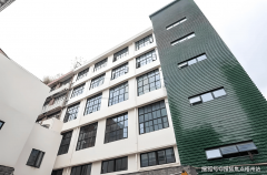 以现代简约气概为