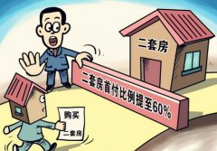 解这些分歧的称呼能够帮帮我们更好地舆