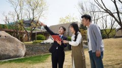 依托贝壳大数据平台