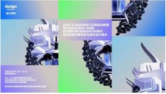 <strong>领会前沿健牌的研究取摸索</strong>